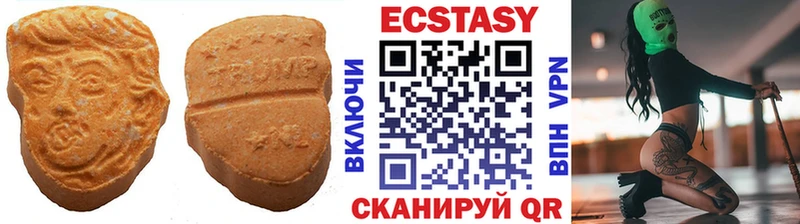 darknet наркотические препараты  Фурманов  Ecstasy бентли  хочу  
