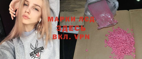 кокаин премиум Зеленокумск