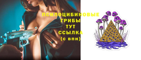 кокаин колумбия Зеленодольск
