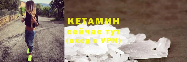 кокаин колумбия Зеленодольск