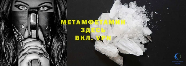 соль ск Зерноград