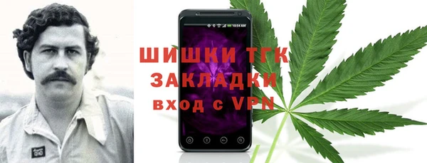 кокаин колумбия Зеленодольск