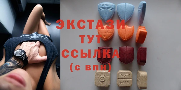 соль ск Зерноград