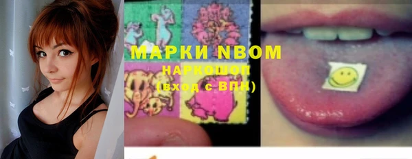 кокаин колумбия Зеленодольск