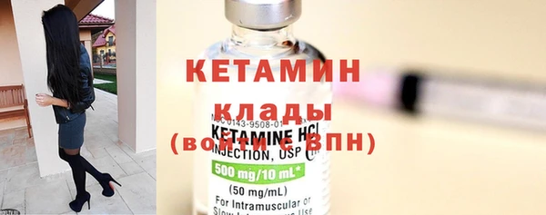 кокаин колумбия Зеленодольск