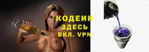 кокаин колумбия Зеленодольск