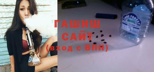 соль ск Зерноград