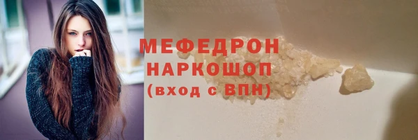 соль ск Зерноград