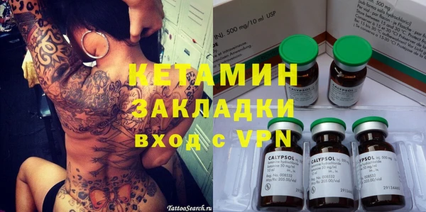 кокаин колумбия Зеленодольск