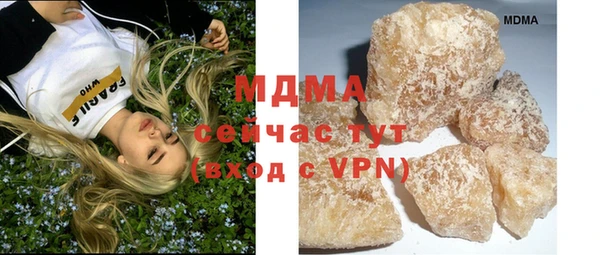 соль ск Зерноград