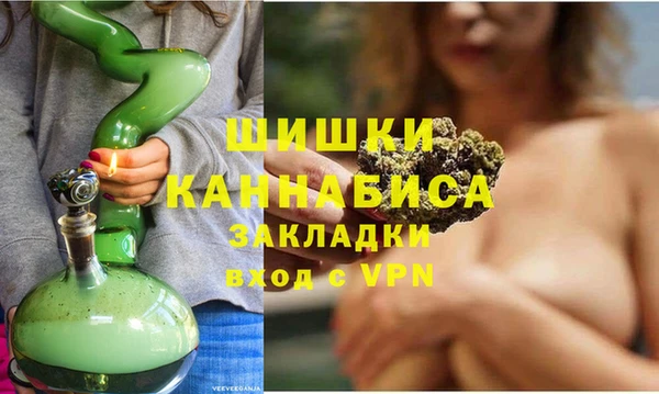 соль ск Зерноград