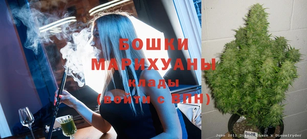 кокаин премиум Зеленокумск