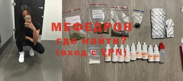 кокаин колумбия Зеленодольск