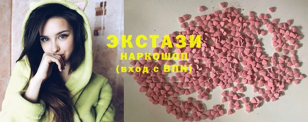 кокаин колумбия Зеленодольск