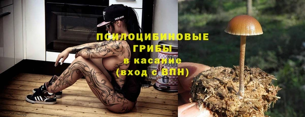 кокаин колумбия Зеленодольск