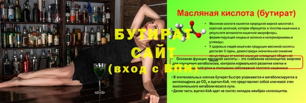 кокаин колумбия Зеленодольск