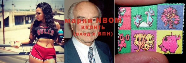 соль ск Зерноград