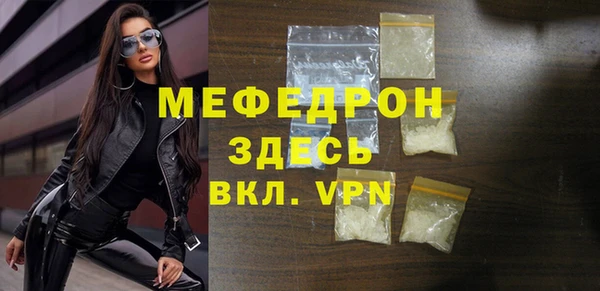 кокаин колумбия Зеленодольск