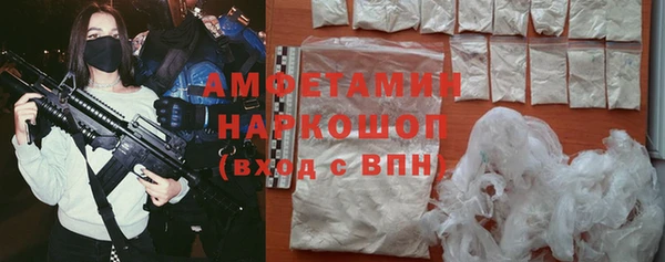 кокаин колумбия Зеленодольск