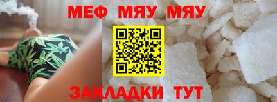 марки nbome Наро-Фоминск