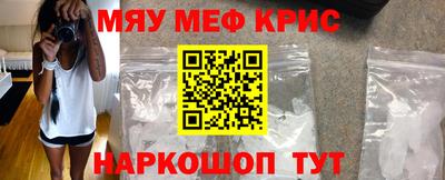 mdma Нарткала