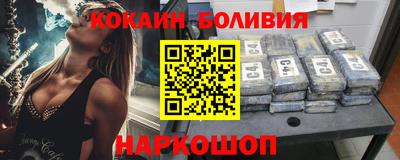 mdma Нарткала
