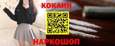 mdma Нарткала