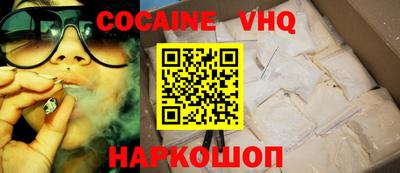 mdma Нарткала