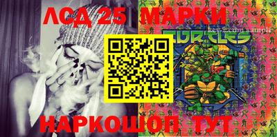 mdma Нарткала