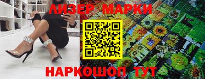 mdma Нарткала