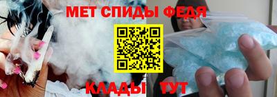 синтетический гашиш Нальчик