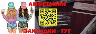 марки nbome Наро-Фоминск
