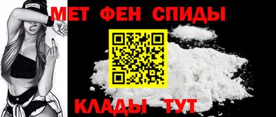 марки nbome Наро-Фоминск