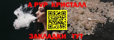 mdma Нарткала