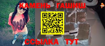 mdma Нарткала