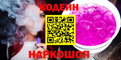 mdma Нарткала