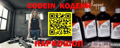 mdma Нарткала