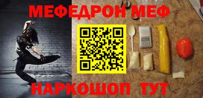 mdma Нарткала