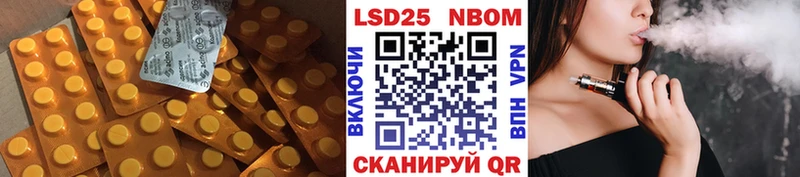 где можно купить   Фурманов  Лсд 25 экстази ecstasy 