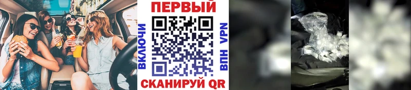 Метамфетамин Декстрометамфетамин 99.9% Фурманов