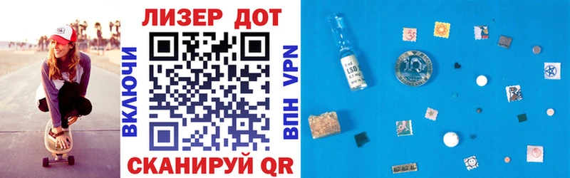 omg ТОР  Фурманов  Наркотические марки 1,5мг 