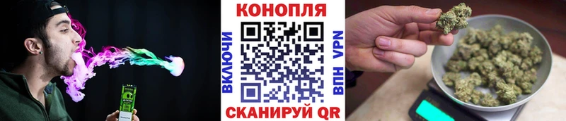 Каннабис Amnesia Фурманов